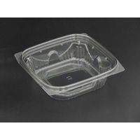 リスパック 軽食容器 バイオカップ MPK15-500 B PABN745 1ケース(900個(50個×18)（直送品）