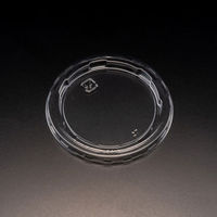 リスパック バイオ RP71-TC E75T374 1ケース(3000個(100個×30)（直送品）