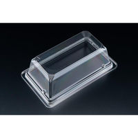 リスパック サラダ容器 バイオカップ キューブ NK25-60B PABK471 1ケース(600個(50個×12)（直送品）