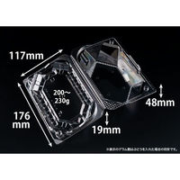 リスパック フルーツ容器 バイオ きらめき 18-12S(60) PBTV493 1ケース(400個(50個×8)（直送品）