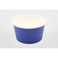 パックスタイル スープカップ 耐熱紙カップ850 濃紺 00749924 1ケース(600個(50個×12)（直送品）