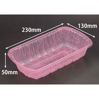 リスパック フルーツ容器 フルーツ 2R L Uピンク FATW958 1袋(100個)（直送品）