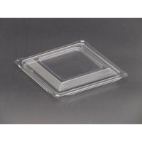 リスパック バイオカップ プリズム 14-OC PABK758 1ケース(600個(50個×12)（直送品）