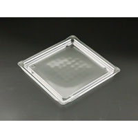 リスパック バイオカップ キューブ 16-TC PABK370 1ケース(400個(50個×8)（直送品）