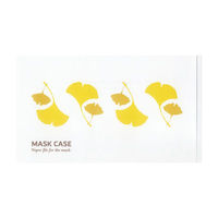 九州紙工 マスクケース秋いちょう MC-12 1ケース(2000個(200個×10)（直送品）