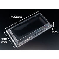 リスパック 旬盛 3-8 OC RSAJ715 1ケース(160個(10個×16)（直送品）