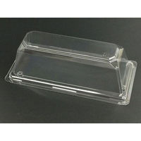 リスパック バイオカップ キューブ H 04-OCH PABK559 1袋(50個)（直送品）