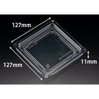 リスパック バイオニュート キューブ13-TC PYBA115 1ケース(600個(50個×12)（直送品）