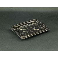 リスパック 惣菜容器 バイオカップ モレン 230B 黒 PBQA316 1ケース(1600個(50個×32)（直送品）