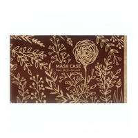 九州紙工 クラフトマスクケース MC-8 1ケース(2000個(100個×20)（直送品）