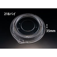 リスパック ホット 麺丼2 フタ RHDT716 1ケース(200個(50個×4)（直送品）