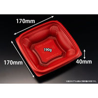 リスパック どんぶり容器 バイオ のぞみ 角170-40B RBS RHHQ493 1袋(50個)（直送品）