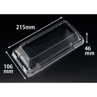 リスパック 至粋 1-4 OC RSAS149 1ケース(600個(50個×12)（直送品）