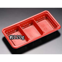 リスパック 弁当容器 バイオデリカ HK 30-31 B RBS RHHA651 1袋(100個)（直送品）