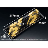 リスパック 寿司容器 バイオPS ふれあい 32-11B いとど金 FABP420 1袋(50個)（直送品）