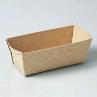 天満紙器 ケーキトレー BT82 ダブルミニパウンドトレー(茶無地) 3800332 1袋(50個)（直送品）