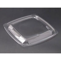 リスパック バイオカップ ベイシス22-OC PABC587 1袋(50個)（直送品）