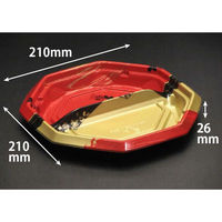 リスパック どんぶり容器 バイオ のぞみ 八角210B 2S K-あじわい赤J10 RHHQ917 1袋(50個)（直送品）