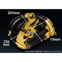 リスパック 刺身容器 バイオ美枠半月 24-21B いとど金 FAPV850 1袋(50個)（直送品）