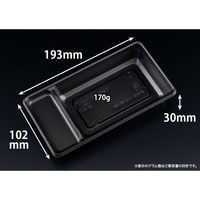 XpbN oCI3 M2  RHHN531 1P[X(900(50×18)iij
