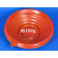 リスパック どんぶり容器 バイオデリカ たかみ160B RBS RHHH421 1ケース(800個(50個×16)（直送品）