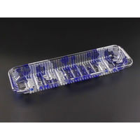 リスパック 透明トレー バイオPET AC-33-10F みぞれ青 FSFV859 1袋(100個)（直送品）