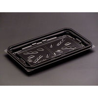 リスパック 惣菜容器 バイオカップ モレン 300B 黒 PBQA361 1袋(50個)（直送品）