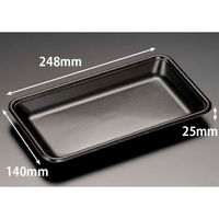 リスパック 発泡トレー J-25-14T 黒 FLFG480 1ケース(1200個(100個×12)（直送品）