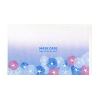 九州紙工 マスクケース夏あかつき MC-19 1ケース(2000個(200個×10)（直送品）