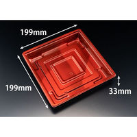 リスパック 弁当容器 饗膳 70B ソワレレッド RHHK205 1ケース(600個(50個×12)（直送品）