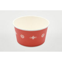 パックスタイル スープカップ 耐熱紙カップ850 中華 00749926 1ケース(600個(50個×12)（直送品）