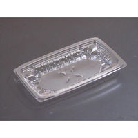 リスパック 惣菜容器 バイオカップ ツブNK20-20B PBPR270 1ケース(800個(50個×16)（直送品）