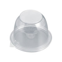 リスパック 透明カップ バイオカップ ベルル2号B PBPM617 1袋(50個)（直送品）