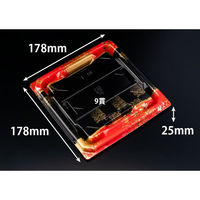 リスパック 寿司容器 至粋 3-3 B ふくいん赤 RSAS503 1袋(50個)（直送品）