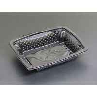 リスパック 惣菜容器 バイオカップ ツブNK40BA 黒 PBPR374 1袋(50個)（直送品）