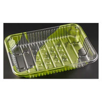 リスパック 透明トレー バイオPET AC-20-15F はやて緑 FSFV843 1袋(100個)（直送品）