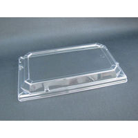 リスパック バイオPET 万角 22-13 OCZ浅 RSAG438 1袋(50個)（直送品）