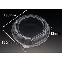 リスパック バイオ のぞみ 丸180 OC内 RHHQ169 1袋(50個)（直送品）