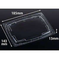 リスパック バイオカップ ツブNK38 OCIA PBPR354 1ケース(600個(50個×12)（直送品）