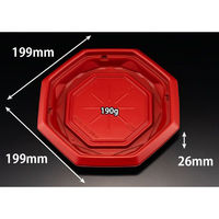 リスパック どんぶり容器 バイオ のぞみ 八角200B RBS RHHQ843 1ケース(600個(50個×12)（直送品）