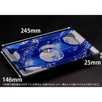 リスパック 寿司容器 バイオPS ふれあい 25-15B 新月華紺 FABP402 1ケース(600個(50個×12)（直送品）