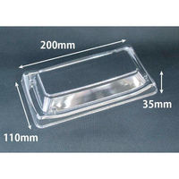 リスパック バイオ わざ盛15 OC FLHD635 1ケース(900個(50個×（直送品）