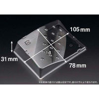 リスパック バイオPET 美枠 15-12 中皿 FAPV901 1ケース(1200個(50個×24)（直送品）