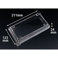 リスパック バイオデリカ 枠重 3 OCA RHBN339 1袋(50個)（直送品）