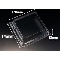 リスパック 至粋 3-3 OC RSAS519 1ケース(450個(50個×9)（直送品）