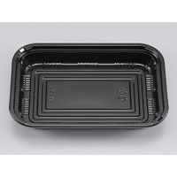 シーピー化成 軽食容器 CZ-18 BS黒 本体 624109 1ケース(400個(50個×8)（直送品）