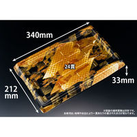 リスパック 寿司容器 バイオPS 魅せ盛桶 24B はなまきえ桶金 RRB3557 1ケース(200個(10個×20)（直送品）