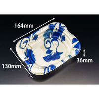 リスパック 軽食容器 ホット なごやか 16-13B 彩色青 RLFN143 1ケース(450個(50個×9)（直送品）