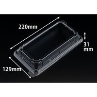 リスパック バイオ晴箱3-OC RHHN595 1ケース(900個(50個×18)（直送品）