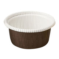 天満紙器 ケーキトレー CR-02 カールカップ(茶) 2690031 1ケース(2000個(100個×20)（直送品）